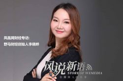（10分钟科普）绍兴厂区_哔哩哔哩-2